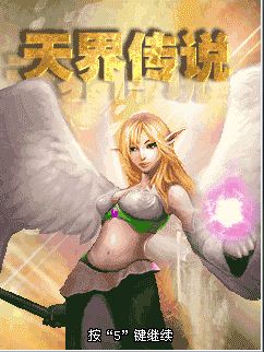 Tai game cuoc chien cua cac vi than