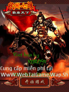 Tai game Đế chế Trung Quốc crack