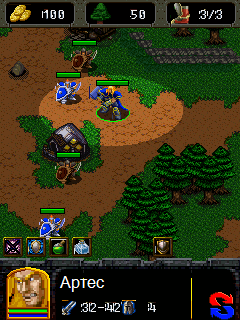 Tai game WARCRAFT III crack