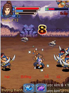 Tai game manh ho thieu lam